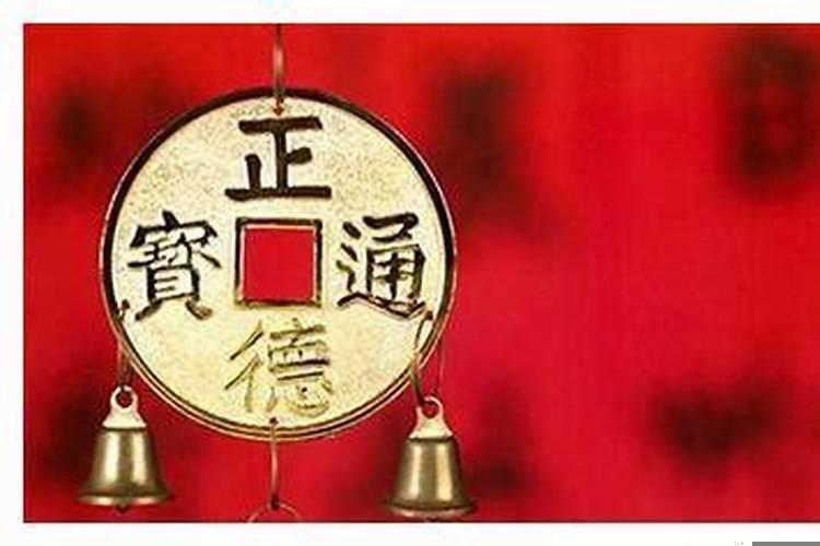 富贵有命吗