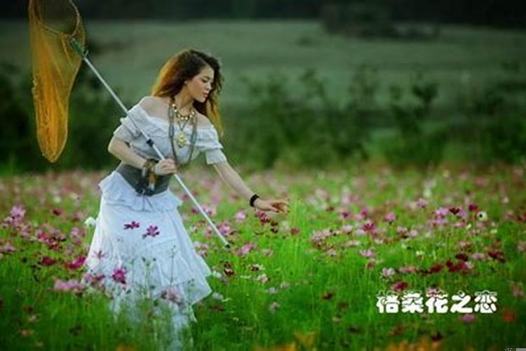 结婚安床时间
