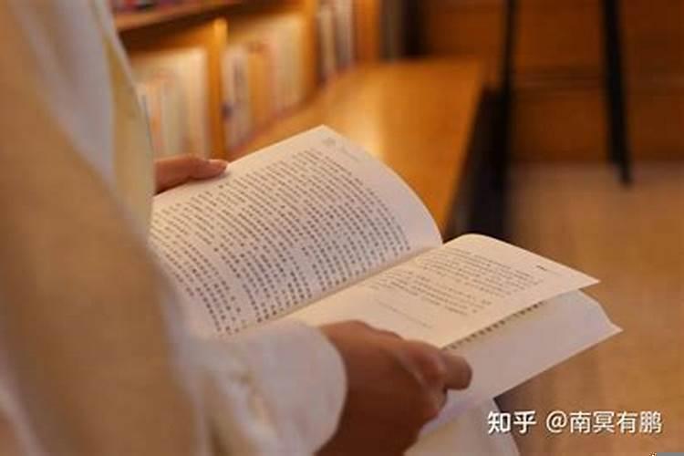 怎样算自己命中缺什么