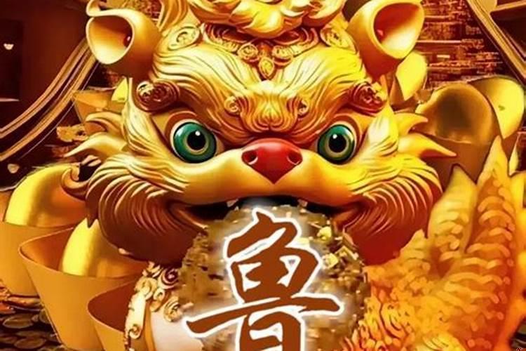 招财瑞兽有哪些