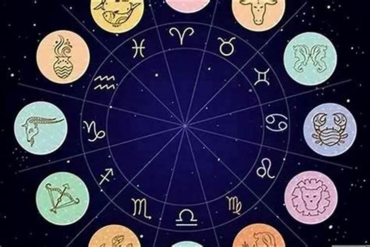 星座说的准不准