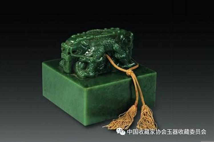 什么叫印绶
