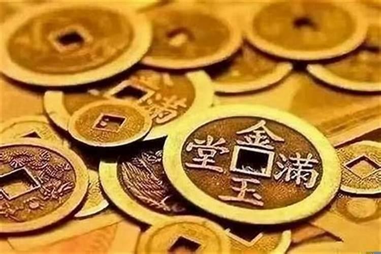 什么方法可以增加财运