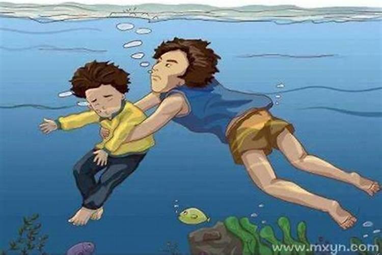 梦到孩子掉到水里被自己救出