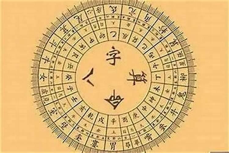 行什么大运好