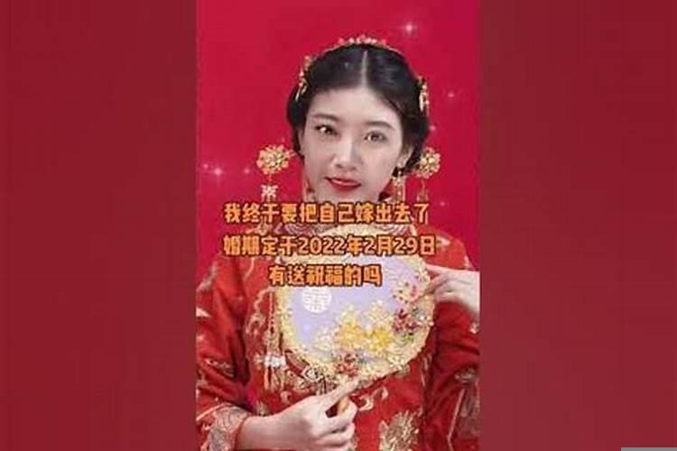 求婚是应该订婚之前还是订婚之后