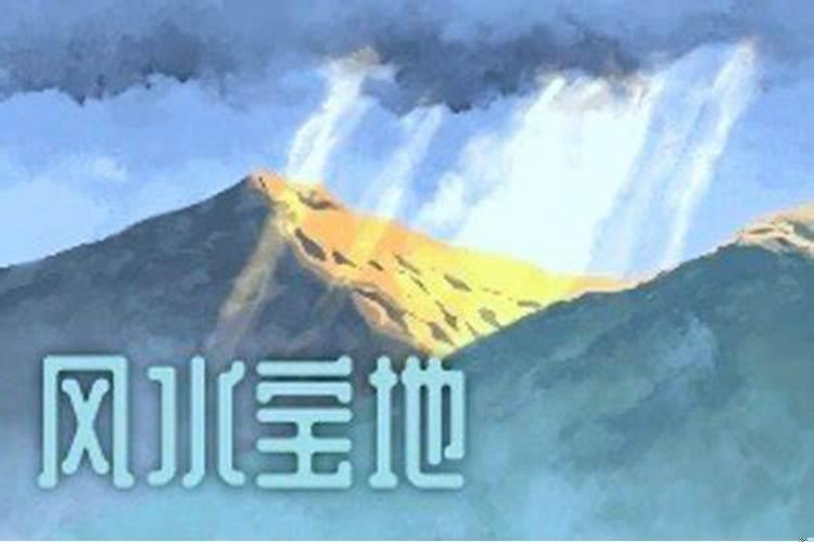 门头房风水好不好怎么看
