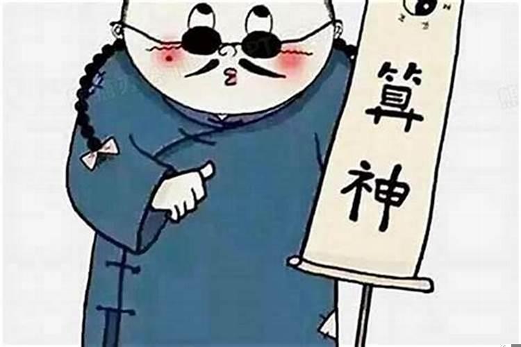 为什么有的算命那么准