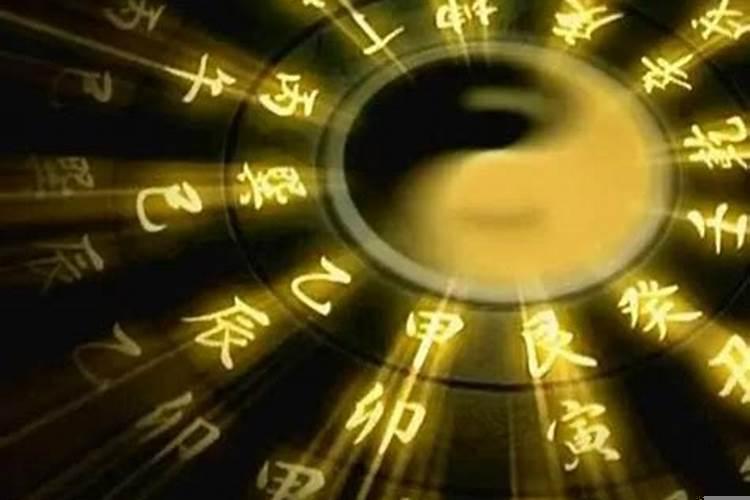 事业不顺如何化解
