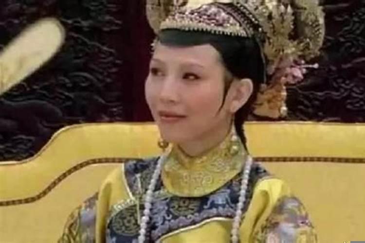 皇妃有几个
