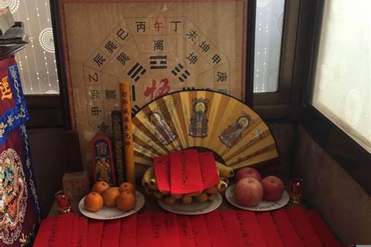 什么是太岁当头做