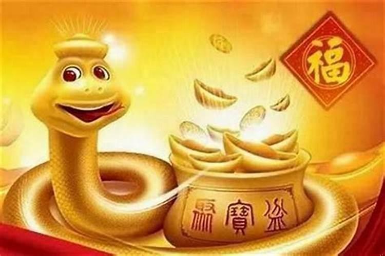 属蛇男最怕农历几月出生