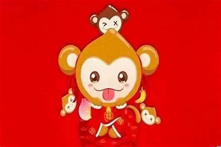 1980年的猴今年的运势怎么样