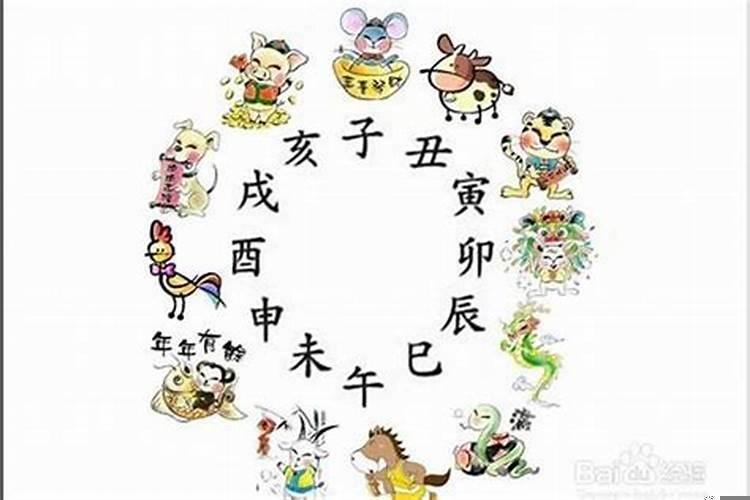 属猴跟属羊差几岁