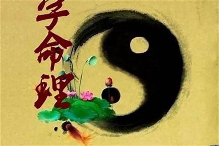女人33岁运气是不是不好