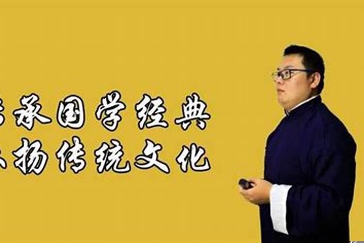 要账神咒