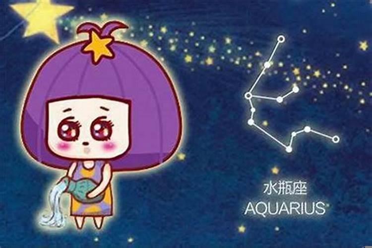 水瓶女和水瓶男合适吗