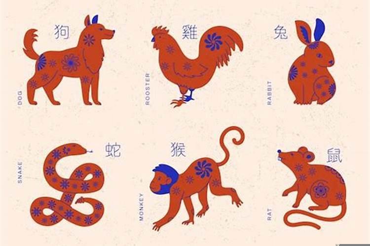 怎么根据年龄算生肖