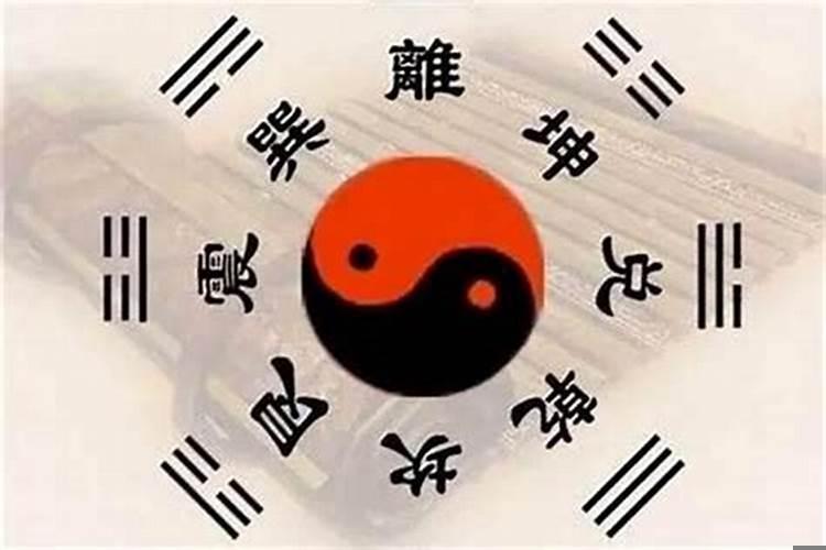 借钱借运怎么化解