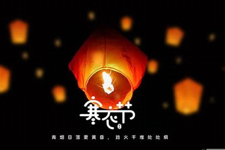 1978年正月十八丑时出生是什么命