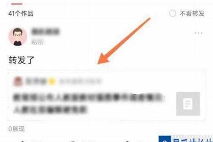 如何在头条挣钱