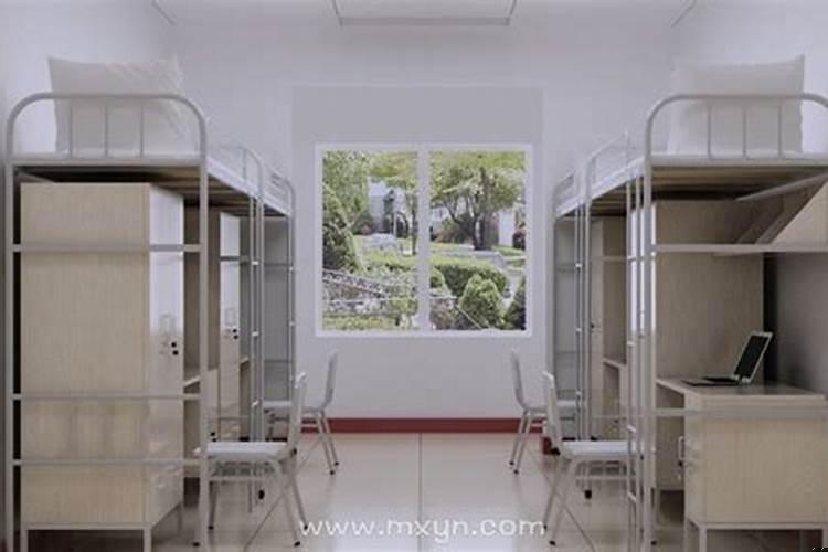 梦见住学校宿舍是什么意思
