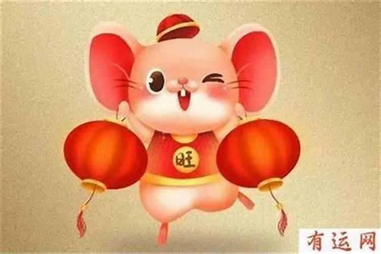 2025年属鼠