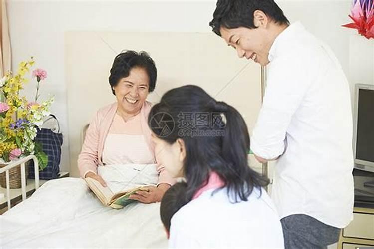 2025年3月哪天适合看望病人呢