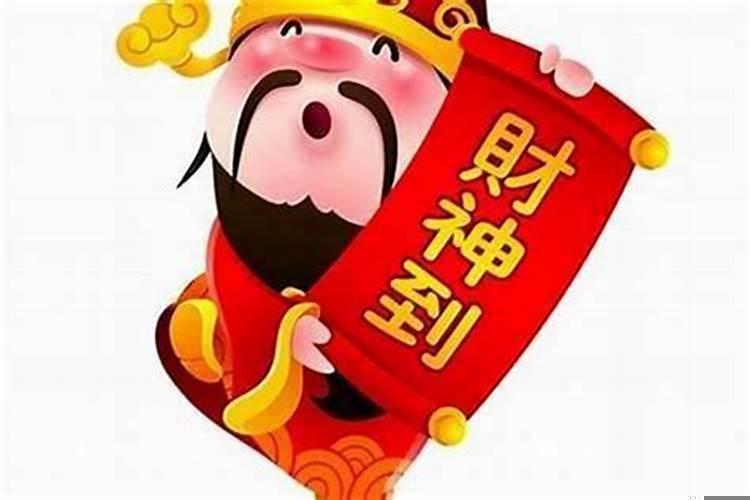 从财的八字行什么大运好