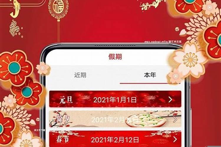 搬家时辰与小孩相冲行吗