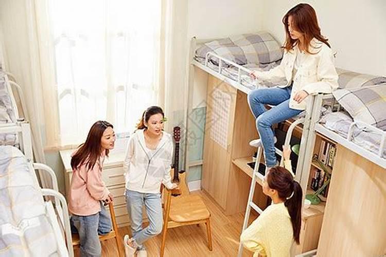 梦见住学校宿舍是什么意思