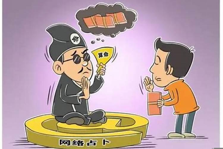 火命和石榴木命相克吗？男石榴木和女炉中火命配吗