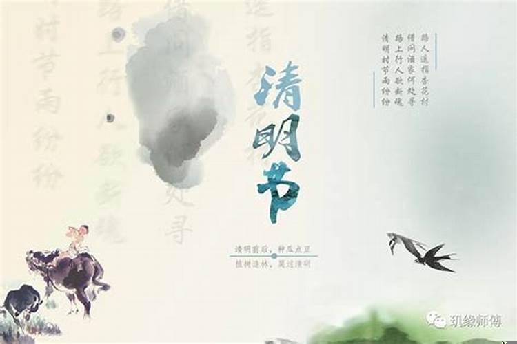 什么叫命不好何以为命?