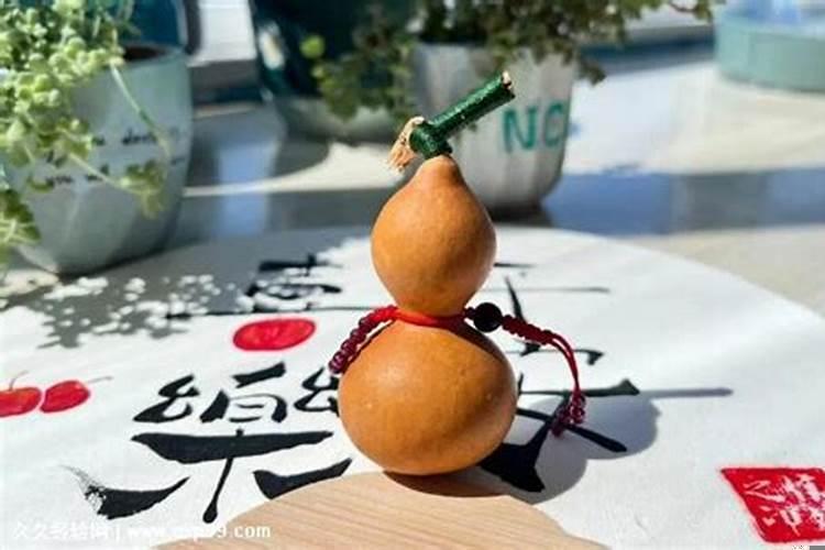 葫芦是啥生肖