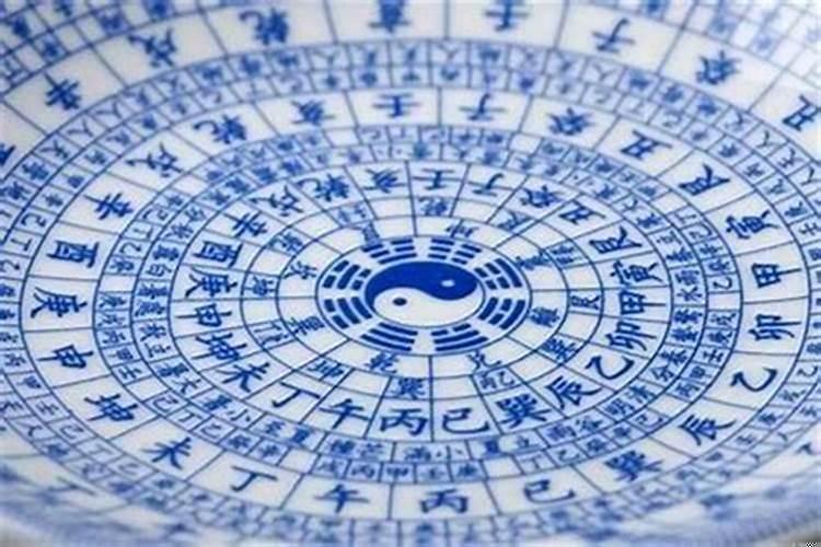 生辰八字财运不好怎么办