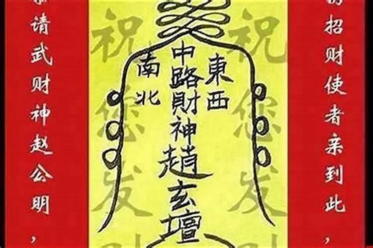 开财库的方法步骤