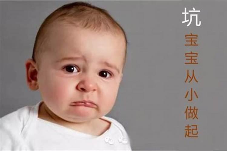 提财运有用吗