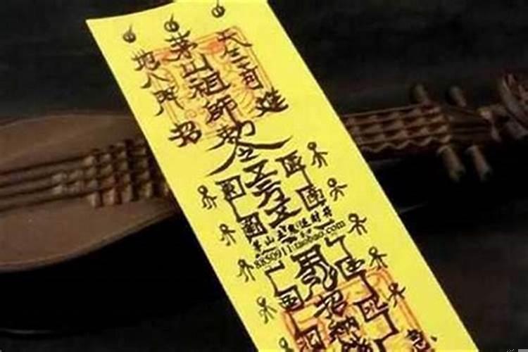 招财咒语怎么念的