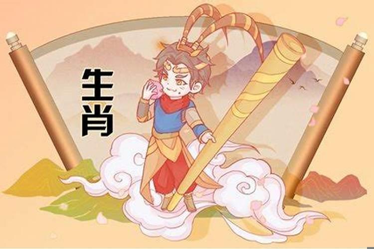 属猴的人强势吗