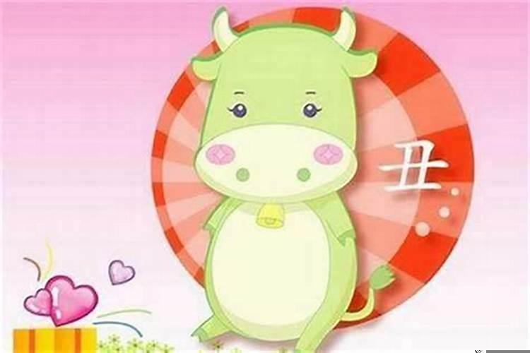 2025年牛年出生好吗？属牛的命好不好？