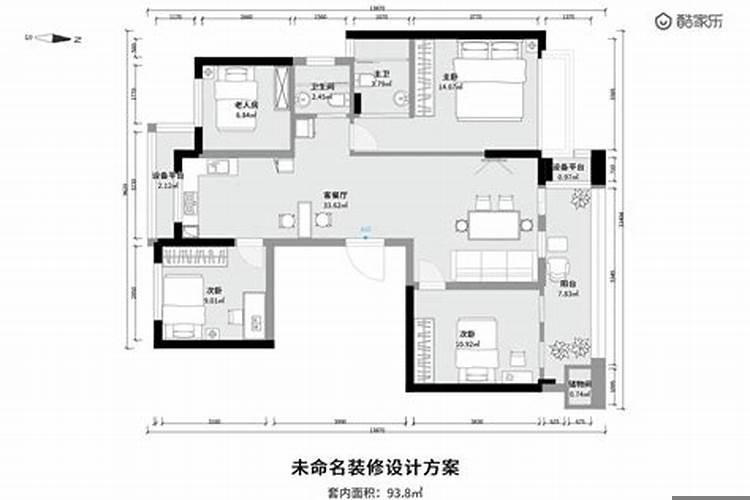 凹字形风水