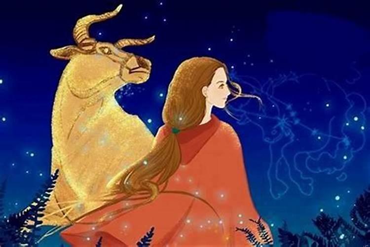 处女座男和摩羯女吵架