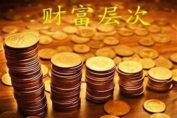 身弱财旺八字，身旺财旺取用神