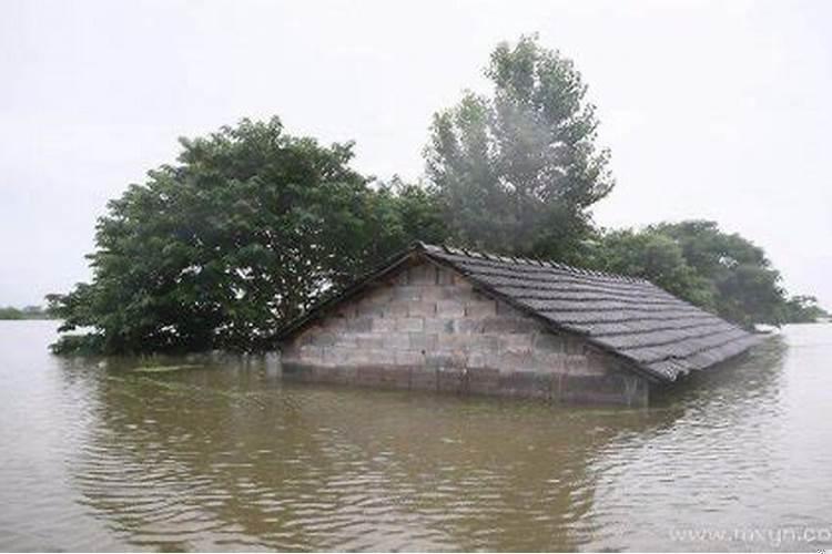 梦到水淹什么意思