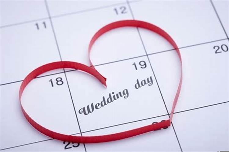 2025年5月结婚的良辰吉日(明年结婚良辰吉日)