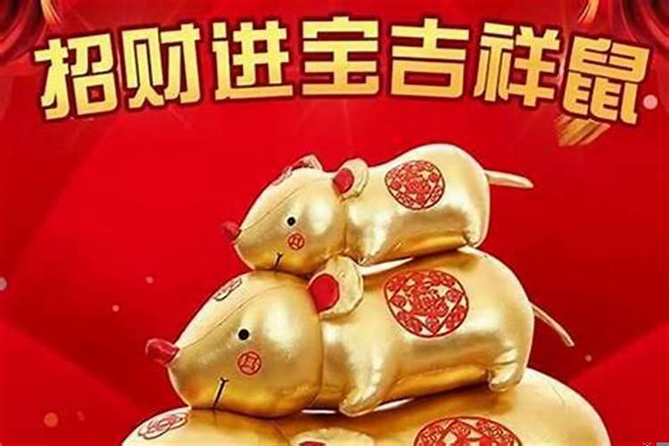 有运配四方是指什么生肖？十二生肖的南方的生肖是哪三个生肖