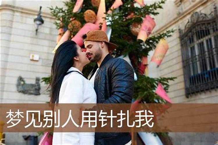 梦见女人拉我上去