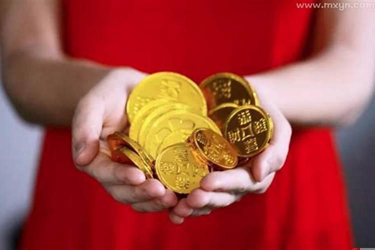 梦见悄悄拿走别人的钱被发现