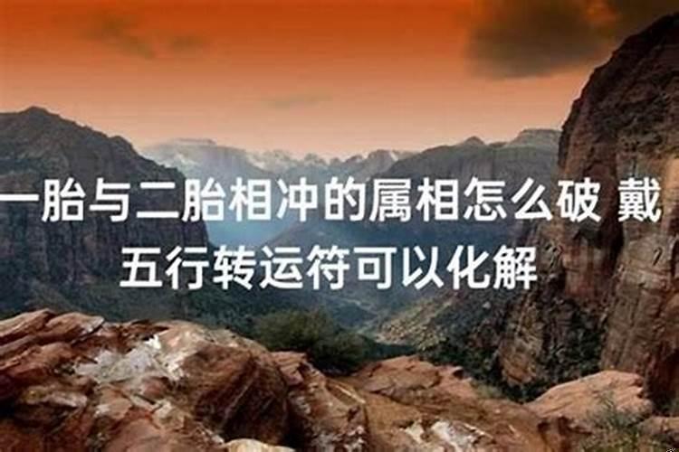 怎样知道谁是我的贵人？天乙贵人还有什么贵人