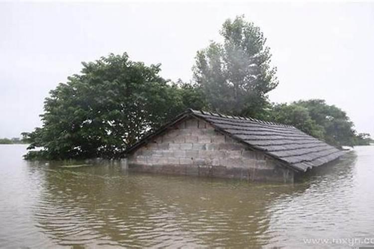 梦到水淹什么意思